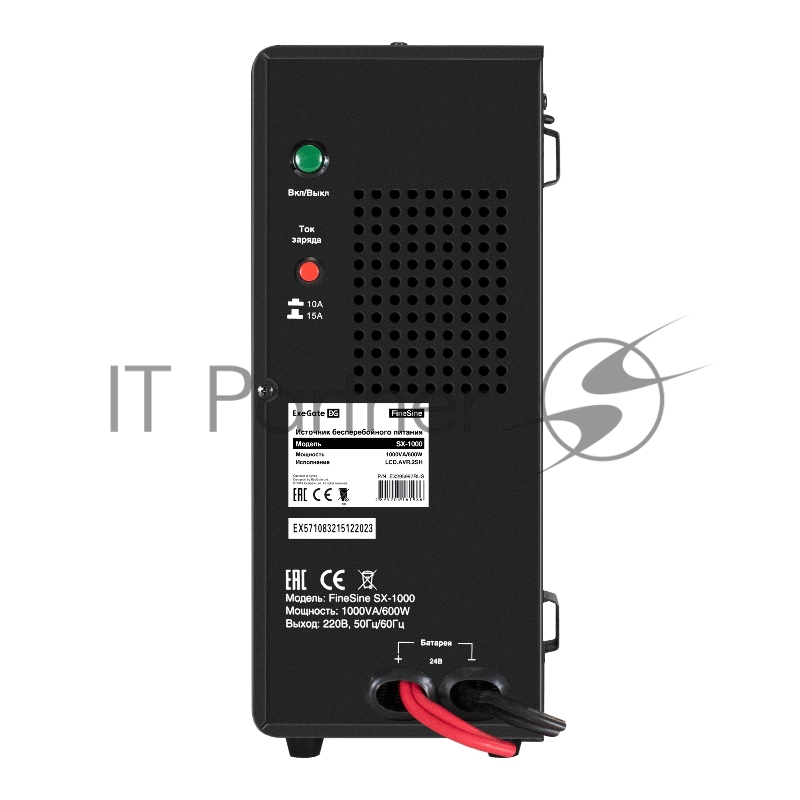 Комплект ИБП EX295997RUS + батарея 100Aч EX282985RUS 1шт (инвертор, синус, для котла, настенный) ExeGate FineSine SX-1000.LCD.AVR.2SH <1000VA/600W, чистая синусоида, цветной LCD-дисплей, AVR, 2*Schuko, линейно-интерактивный, крепление настенное/униве