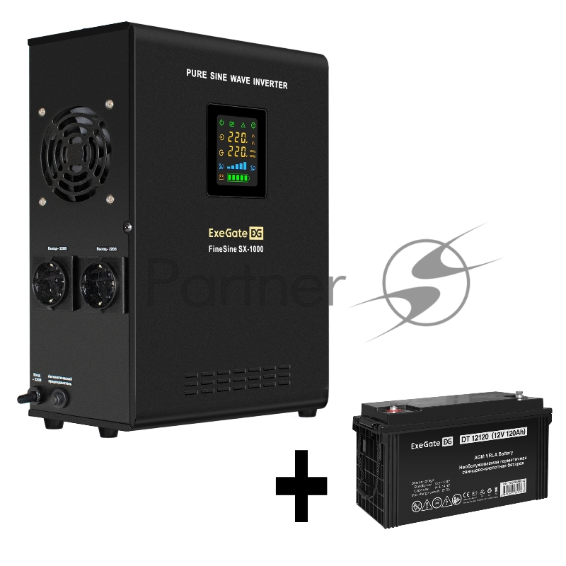 Комплект ИБП EX295997RUS + батарея 120Aч EX282988RUS 1шт (инвертор, синус, для котла, настенный) ExeGate FineSine SX-1000.LCD.AVR.2SH <1000VA/600W, чистая синусоида, цветной LCD-дисплей, AVR, 2*Schuko, линейно-интерактивный, крепление настенное/униве