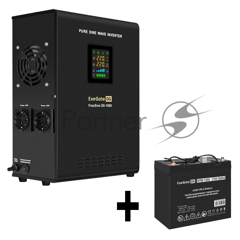 Комплект ИБП EX295997RUS + батарея 55Aч EX285667RUS 1шт (инвертор, синус, для котла, настенный) ExeGate FineSine SX-1000.LCD.AVR.2SH <1000VA/600W, чистая синусоида, цветной LCD-дисплей, AVR, 2*Schuko, линейно-интерактивный, крепление настенное/универ