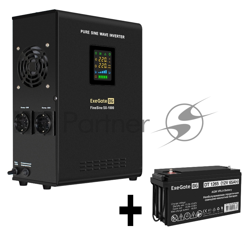 Комплект ИБП EX295997RUS + батарея 65Aч EX282980RUS 1шт (инвертор, синус, для котла, настенный) ExeGate FineSine SX-1000.LCD.AVR.2SH <1000VA/600W, чистая синусоида, цветной LCD-дисплей, AVR, 2*Schuko, линейно-интерактивный, крепление настенное/универ