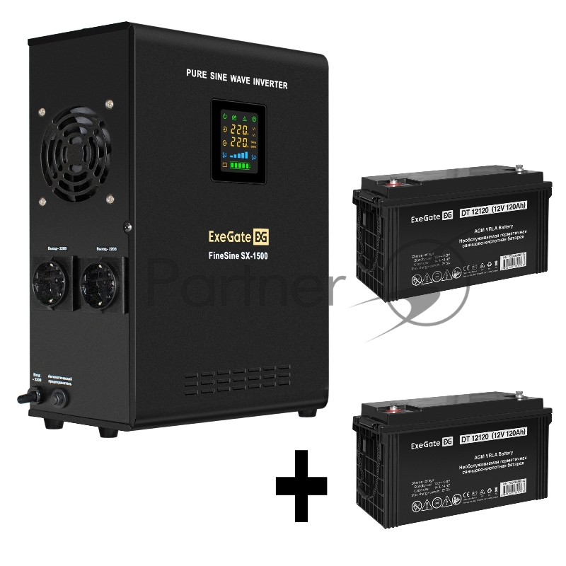 Комплект ИБП EX295998RUS + батарея 120Aч EX282988RUS 2шт (инвертор, синус, для котла, настенный) ExeGate FineSine SX-1500.LCD.AVR.2SH <1500VA/1050W, чистая синусоида, цветной LCD-дисплей, AVR, 2*Schuko, линейно-интерактивный, крепление настенное/унив