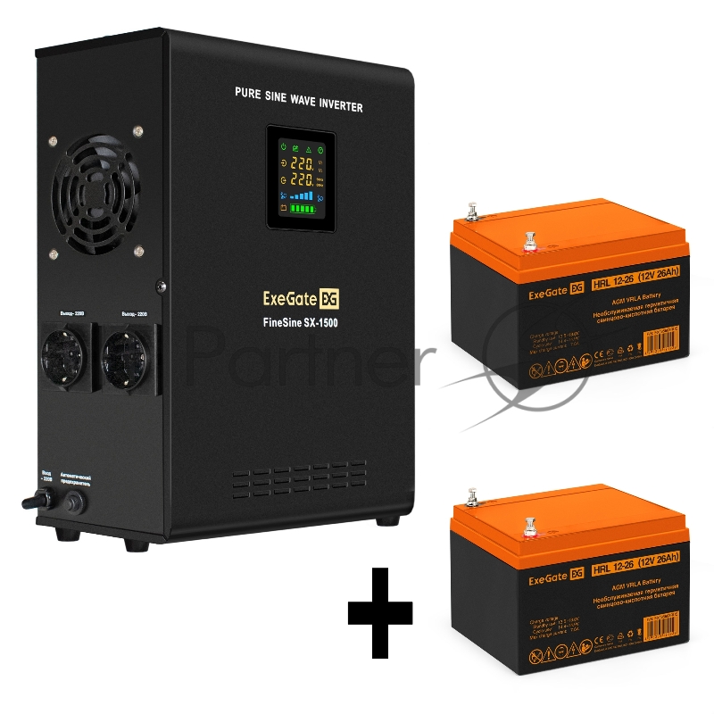 Комплект ИБП EX295998RUS + батарея 26Aч EX285663RUS 2шт (инвертор, синус, для котла, настенный) ExeGate FineSine SX-1500.LCD.AVR.2SH <1500VA/1050W, чистая синусоида, цветной LCD-дисплей, AVR, 2*Schuko, линейно-интерактивный, крепление настенное/униве
