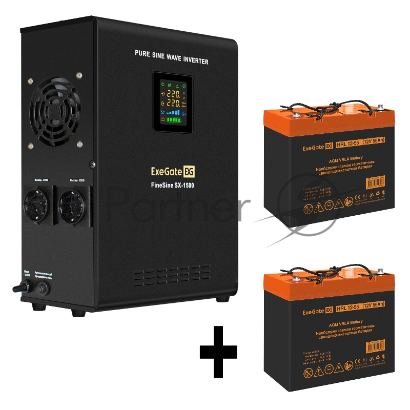Комплект ИБП EX295998RUS + батарея 55Aч EX285652RUS 2шт (инвертор, синус, для котла, настенный) ExeGate FineSine SX-1500.LCD.AVR.2SH <1500VA/1050W, чистая синусоида, цветной LCD-дисплей, AVR, 2*Schuko, линейно-интерактивный, крепление настенное/униве