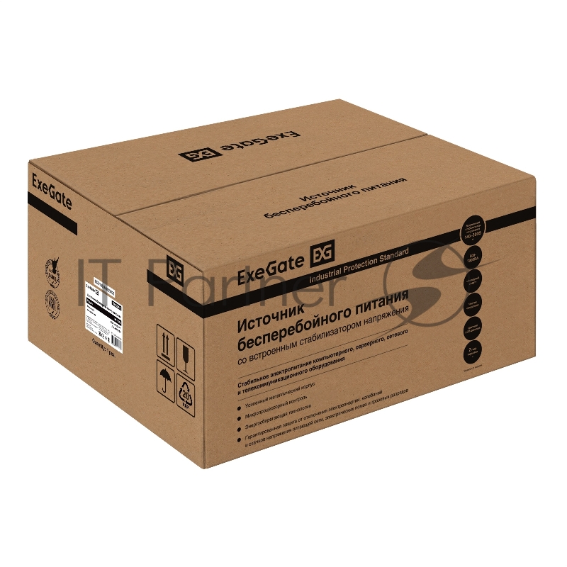 Комплект ИБП EX295998RUS + батарея 65Aч EX282980RUS 2шт (инвертор, синус, для котла, настенный) ExeGate FineSine SX-1500.LCD.AVR.2SH <1500VA/1050W, чистая синусоида, цветной LCD-дисплей, AVR, 2*Schuko, линейно-интерактивный, крепление настенное/униве