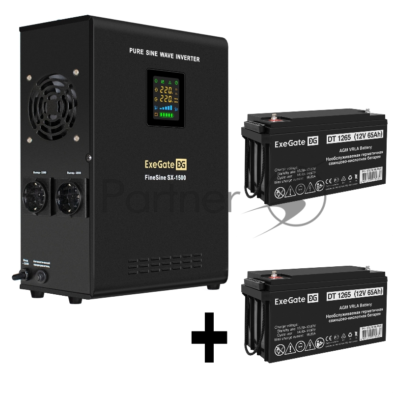 Комплект ИБП EX295998RUS + батарея 65Aч EX282980RUS 2шт (инвертор, синус, для котла, настенный) ExeGate FineSine SX-1500.LCD.AVR.2SH <1500VA/1050W, чистая синусоида, цветной LCD-дисплей, AVR, 2*Schuko, линейно-интерактивный, крепление настенное/униве