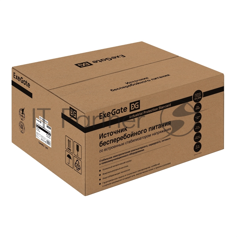 Комплект ИБП EX296001RUS + батарея 100Aч EX282985RUS 2шт (инвертор, синус, для котла, настенный) ExeGate FineSine SX-2000.LCD.AVR.2SH <2000VA/1400W, чистая синусоида, цветной LCD-дисплей, AVR, 2*Schuko, линейно-интерактивный, крепление настенное/унив