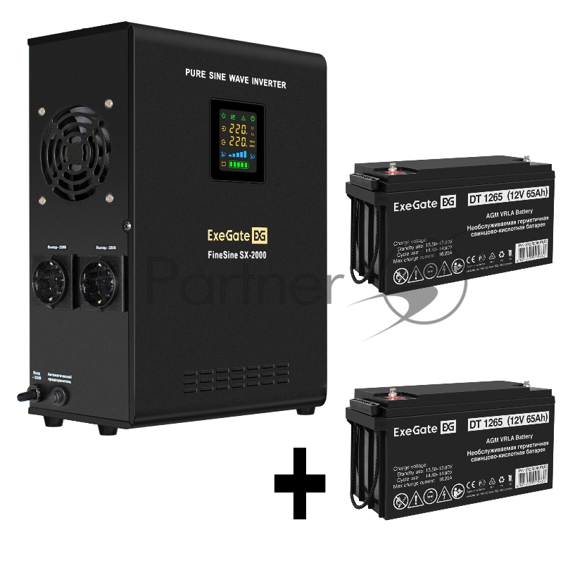 Комплект ИБП EX296001RUS + батарея 65Aч EX282980RUS 2шт (инвертор, синус, для котла, настенный) ExeGate FineSine SX-2000.LCD.AVR.2SH <2000VA/1400W, чистая синусоида, цветной LCD-дисплей, AVR, 2*Schuko, линейно-интерактивный, крепление настенное/униве