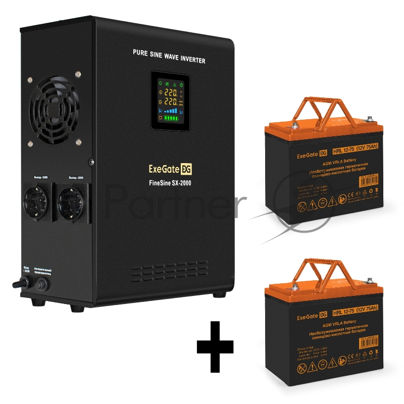 Комплект ИБП EX296001RUS + батарея 75Aч EX285653RUS 2шт (инвертор, синус, для котла, настенный) ExeGate FineSine SX-2000.LCD.AVR.2SH <2000VA/1400W, чистая синусоида, цветной LCD-дисплей, AVR, 2*Schuko, линейно-интерактивный, крепление настенное/униве