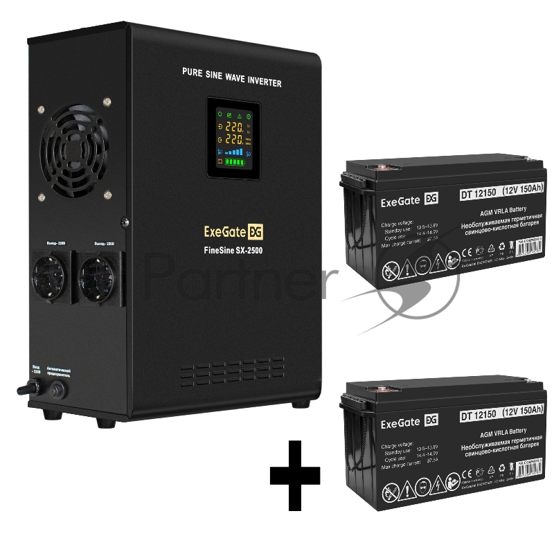 Комплект ИБП EX296002RUS + батарея 150Aч EX282990RUS 2шт (инвертор, синус, для котла, настенный) ExeGate FineSine SX-2500.LCD.AVR.2SH <2500VA/1800W, чистая синусоида, цветной LCD-дисплей, AVR, 2*Schuko, линейно-интерактивный, крепление настенное/унив