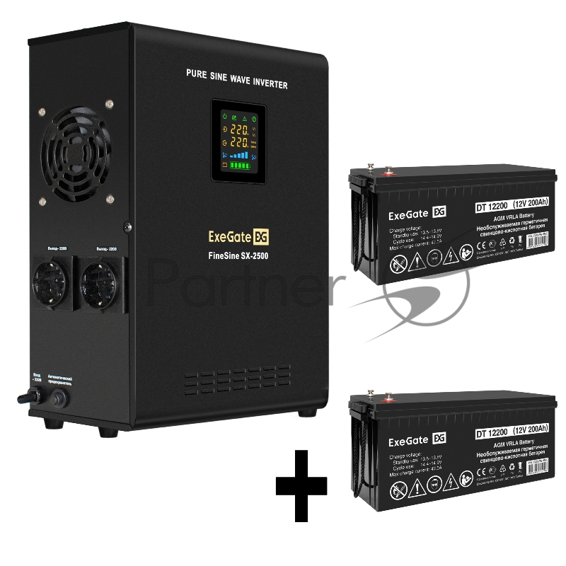 Комплект ИБП EX296002RUS + батарея 200Aч EX282991RUS 2шт (инвертор, синус, для котла, настенный) ExeGate FineSine SX-2500.LCD.AVR.2SH <2500VA/1800W, чистая синусоида, цветной LCD-дисплей, AVR, 2*Schuko, линейно-интерактивный, крепление настенное/унив
