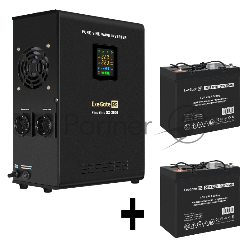 Комплект ИБП EX296002RUS + батарея 55Aч EX285667RUS 2шт (инвертор, синус, для котла, настенный) ExeGate FineSine SX-2500.LCD.AVR.2SH <2500VA/1800W, чистая синусоида, цветной LCD-дисплей, AVR, 2*Schuko, линейно-интерактивный, крепление настенное/униве