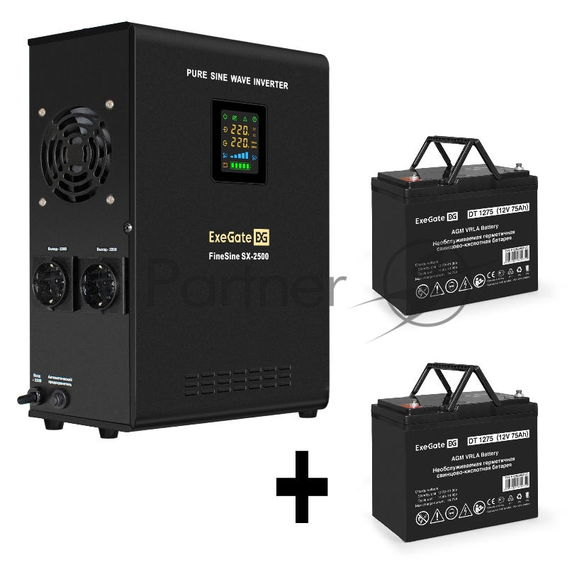 Комплект ИБП EX296002RUS + батарея 75Aч EX282983RUS 2шт (инвертор, синус, для котла, настенный) ExeGate FineSine SX-2500.LCD.AVR.2SH <2500VA/1800W, чистая синусоида, цветной LCD-дисплей, AVR, 2*Schuko, линейно-интерактивный, крепление настенное/униве