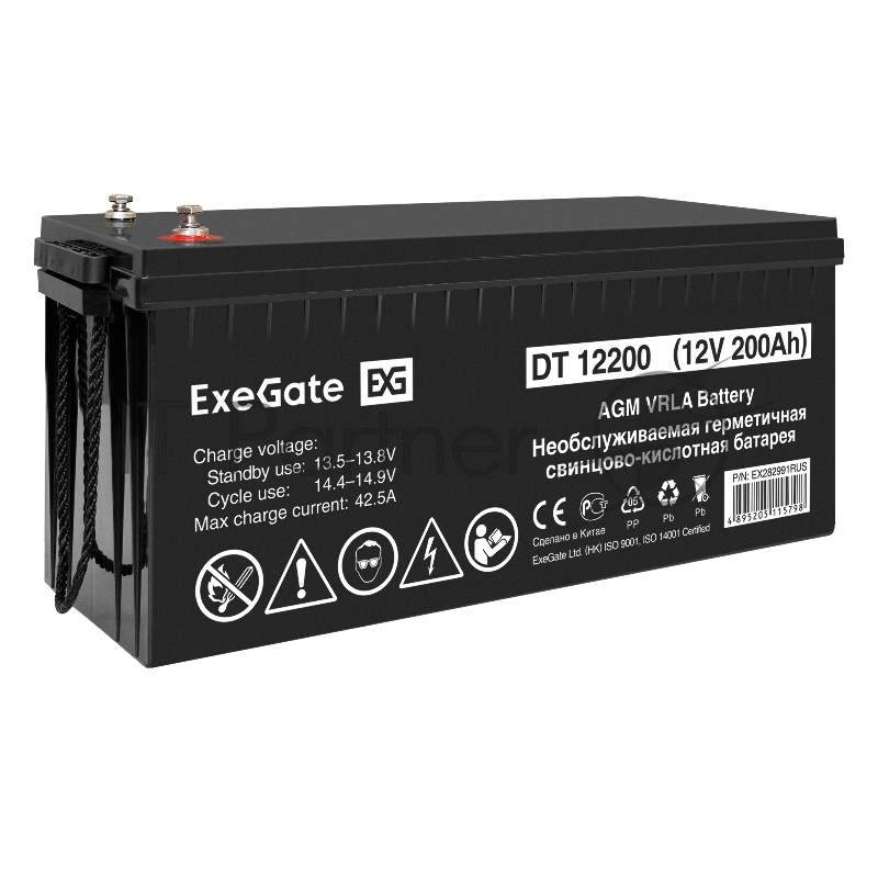 Комплект ИБП EX296004RUS + батарея 200Aч EX282991RUS 4шт (инвертор, синус, для котла, настенный) ExeGate FineSine SX-5000.LCD.AVR.2SH.T <5000VA/3500W, чистая синусоида, цветной LCD-дисплей, AVR, 2*Schuko+клеммы, линейно-интерактивный, крепление насте
