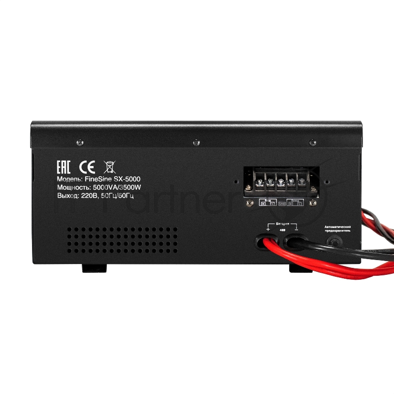 Комплект ИБП EX296004RUS + батарея 26Aч EX282970RUS 4шт (инвертор, синус, для котла, настенный) ExeGate FineSine SX-5000.LCD.AVR.2SH.T <5000VA/3500W, чистая синусоида, цветной LCD-дисплей, AVR, 2*Schuko+клеммы, линейно-интерактивный, крепление настен