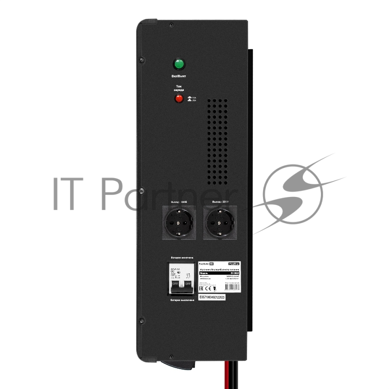 Комплект ИБП EX296004RUS + батарея 75Aч EX285653RUS 4шт (инвертор, синус, для котла, настенный) ExeGate FineSine SX-5000.LCD.AVR.2SH.T <5000VA/3500W, чистая синусоида, цветной LCD-дисплей, AVR, 2*Schuko+клеммы, линейно-интерактивный, крепление настен