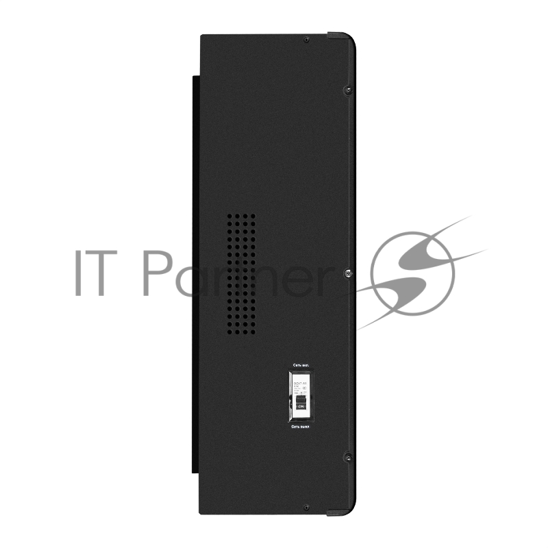 Комплект ИБП EX296005RUS + батарея 26Aч EX282970RUS 4шт (инвертор, синус, для котла, настенный) ExeGate FineSine SX-7000.LCD.AVR.2SH.T <7000VA/5000W, чистая синусоида, цветной LCD-дисплей, AVR, 2*Schuko+клеммы, линейно-интерактивный, крепление настен