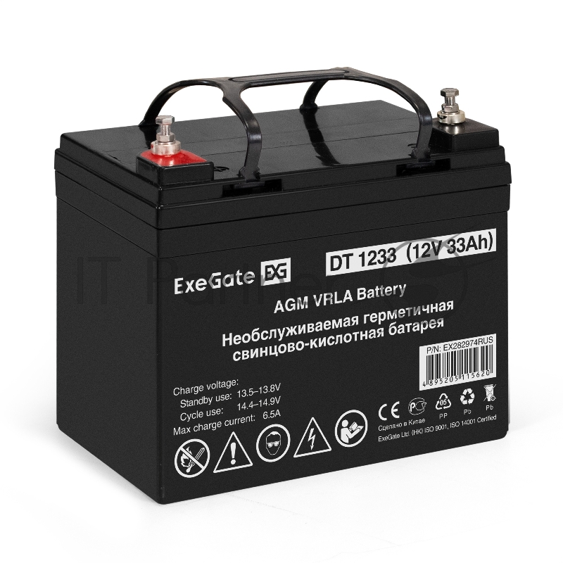 Комплект ИБП EX296005RUS + батарея 33Aч EX282974RUS 4шт (инвертор, синус, для котла, настенный) ExeGate FineSine SX-7000.LCD.AVR.2SH.T <7000VA/5000W, чистая синусоида, цветной LCD-дисплей, AVR, 2*Schuko+клеммы, линейно-интерактивный, крепление настен