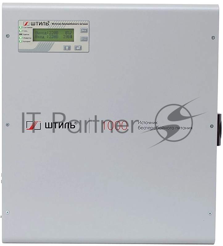 Источник бесперебойного питания Штиль SW1000L 900Вт 1000ВА серый