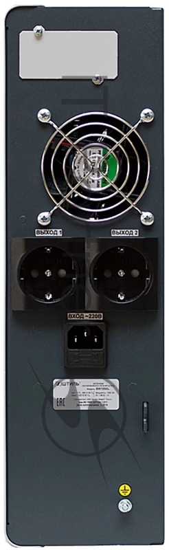 Источник бесперебойного питания Штиль SW1000L 900Вт 1000ВА серый