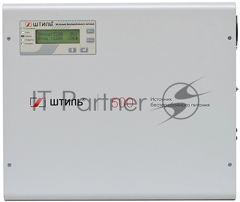 Источник бесперебойного питания Штиль SW500L 400Вт 500ВА серый