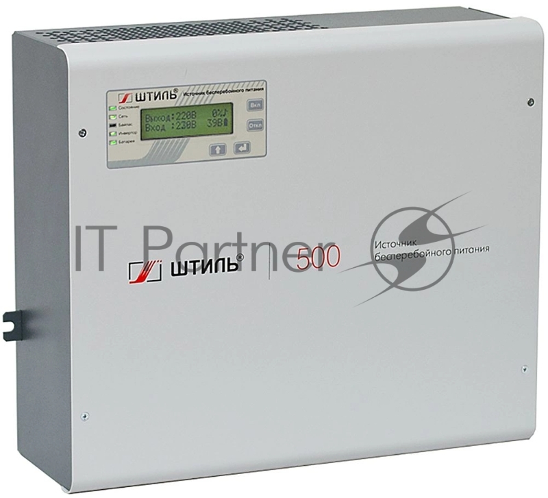 Источник бесперебойного питания Штиль SW500L 400Вт 500ВА серый