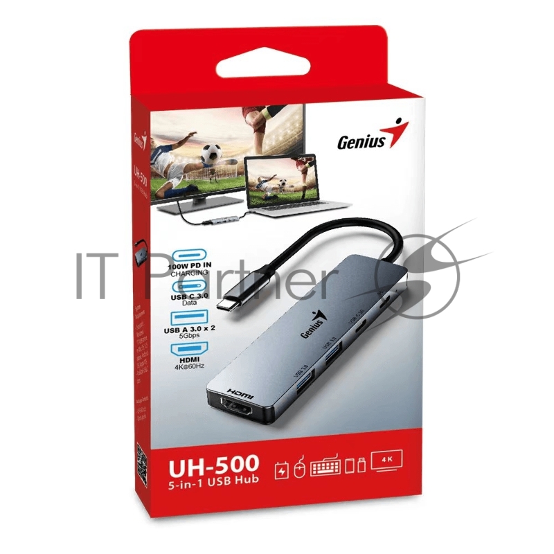 Концентратор Genius HUB UH-500, Grey