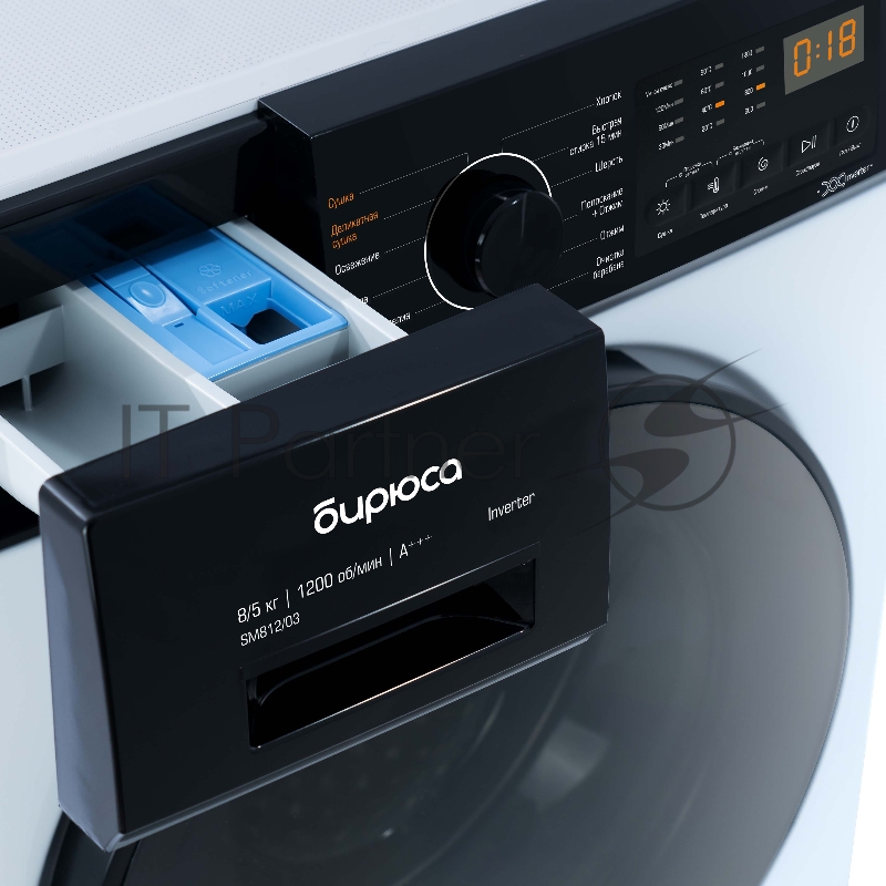 Стиральная машина Бирюса WMD-SM812/03 W