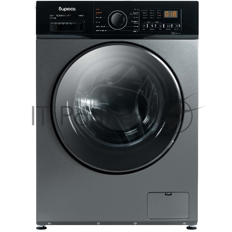 Стиральная машина Бирюса WMD-SM812/03 M