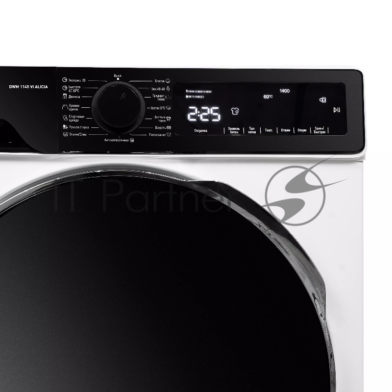 Стиральная машина Delonghi DWM 1145 VI ALICIA