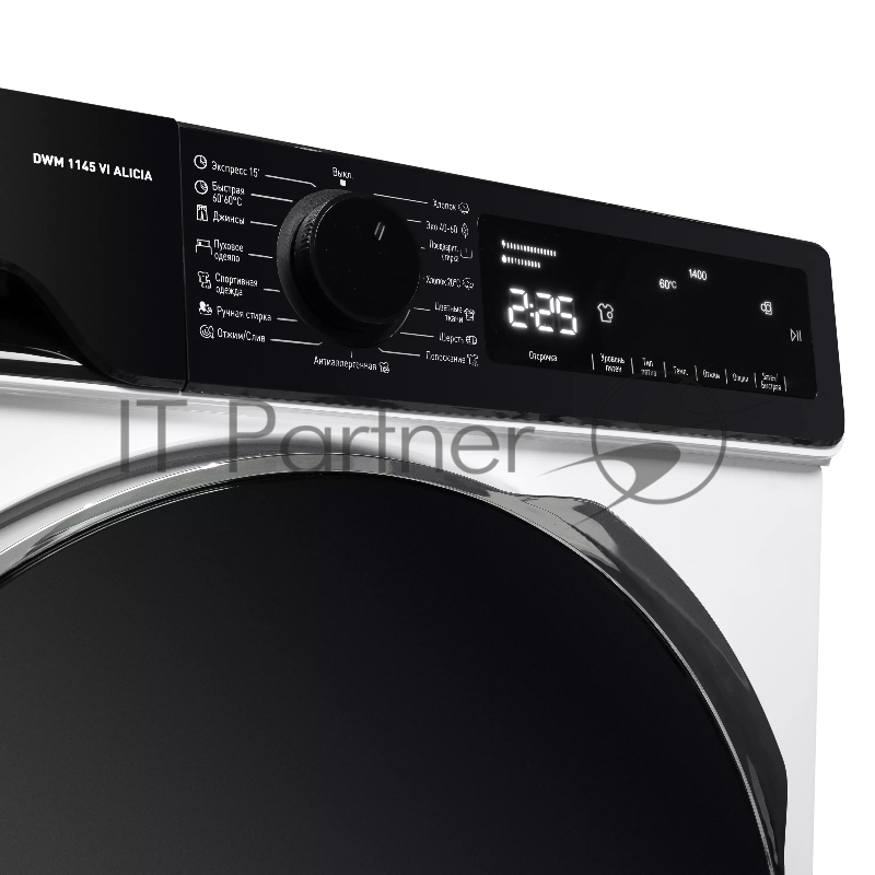 Стиральная машина Delonghi DWM 1145 VI ALICIA