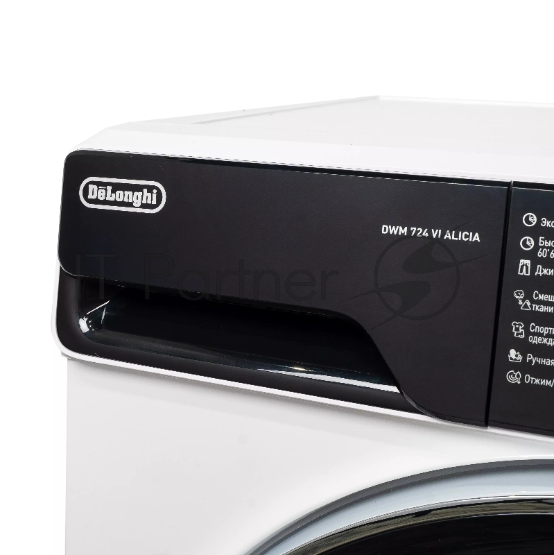 Стиральная машина Delonghi DWM 724 VI ALICIA