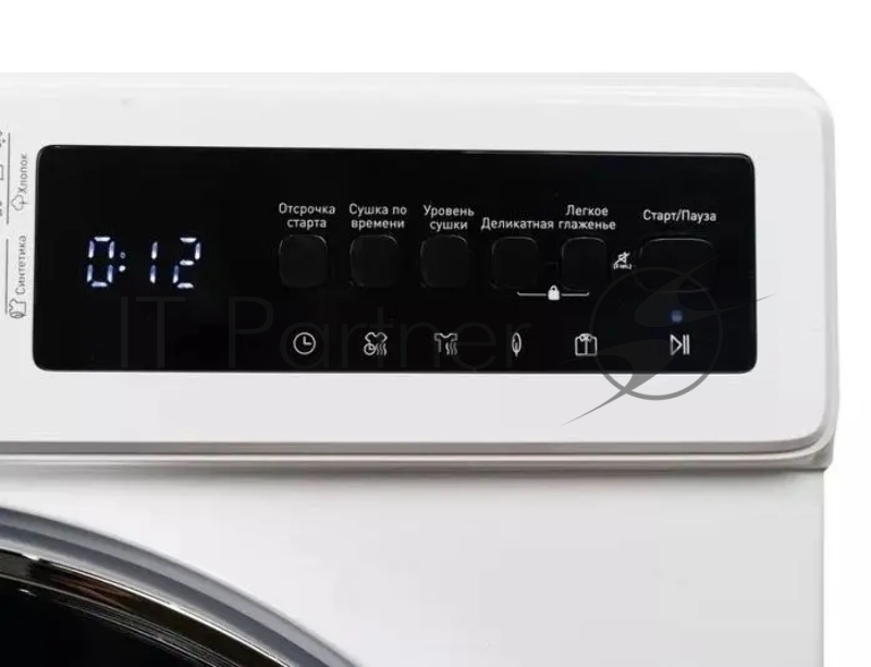 Сушильная машина Delonghi DTD 8105 C FABIO