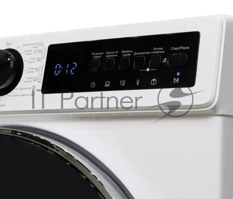 Сушильная машина Delonghi DTD 8105 C FABIO