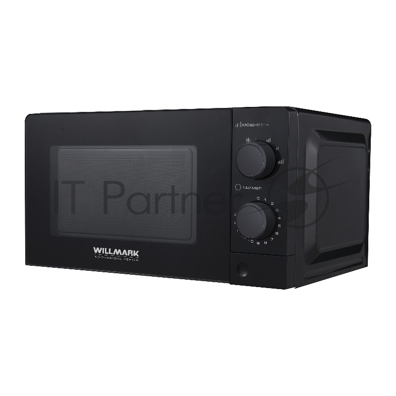 Микроволновая печь WILLMARK WMO-202MB (20л,700Вт,механич.ПУ,кнопка д/л откр.дверцы,6 ур.мощн,черная)