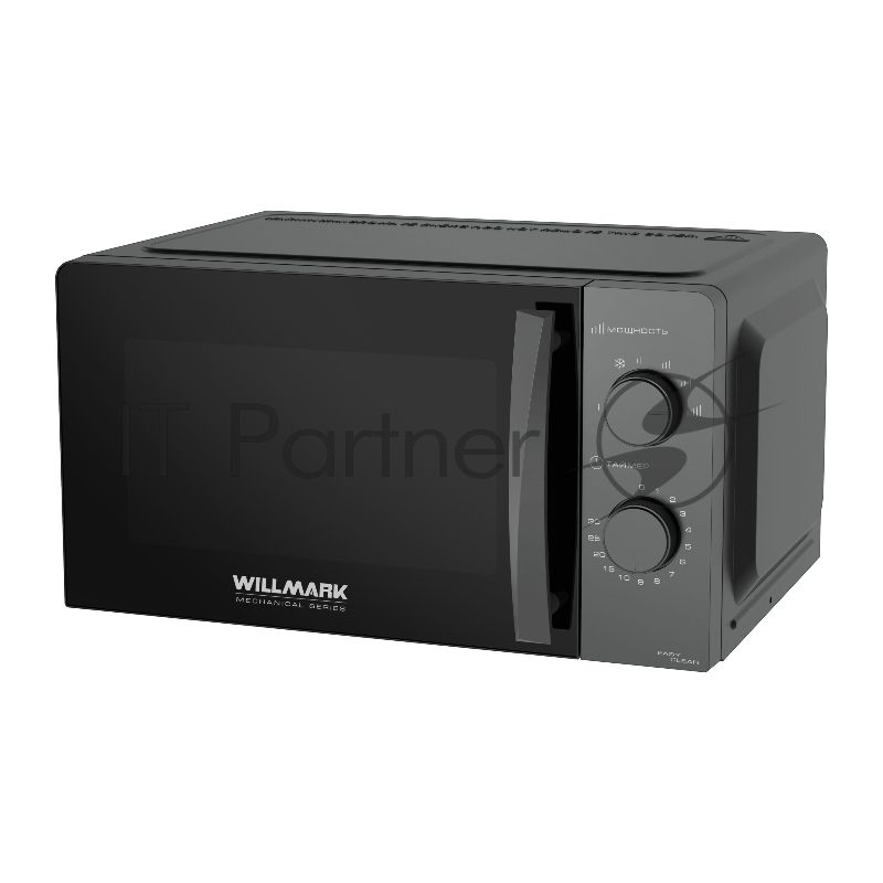 Микроволновая печь WILLMARK WMO-201MMG (20л, 700Вт, механич.ПУ, ручка д/л откр.дв,6 ур.мощн., серая)