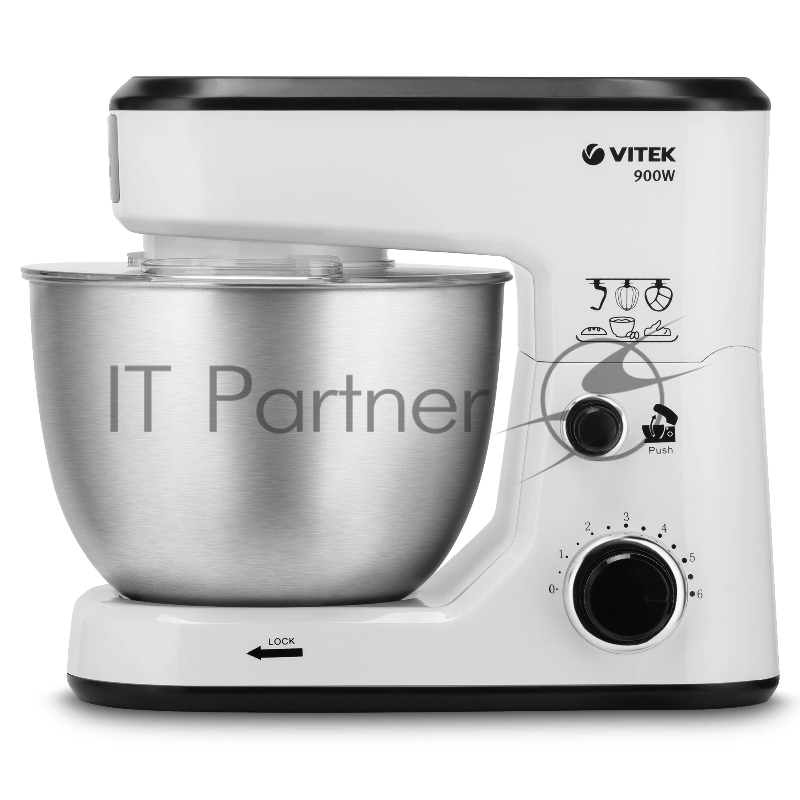 Кухонная машина Vitek VT-1438 (MC) белый/серебро