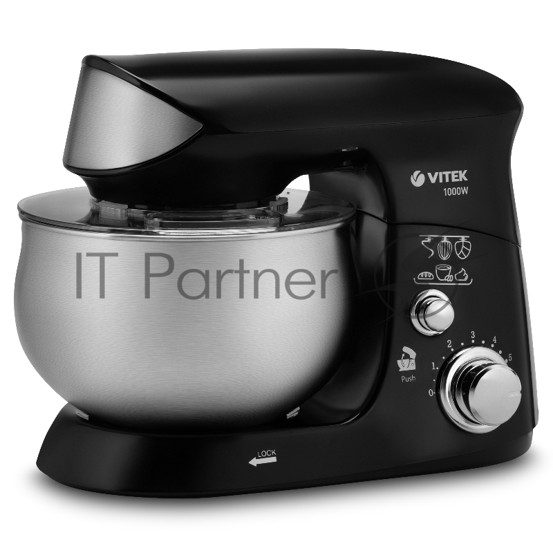 Кухонная машина Vitek VT-1445 (MC) черный/серебро