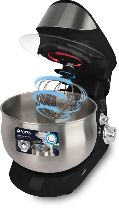 Кухонная машина Vitek VT-1445 (MC) черный/серебро