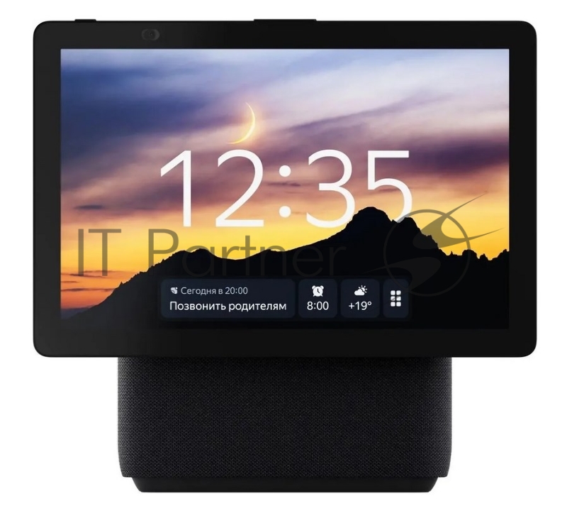 Устройство Умного Дома YANDEX YNDX-00055BLK SPEAKER DUO MAX BLACK