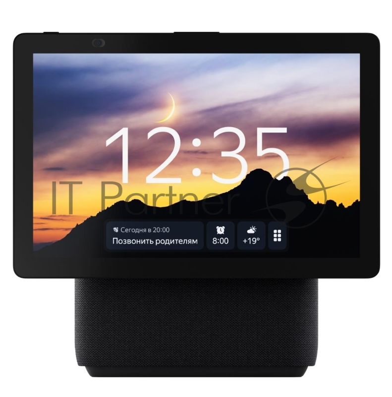 Устройство Умного Дома YANDEX YNDX-00055BLK SPEAKER DUO MAX BLACK