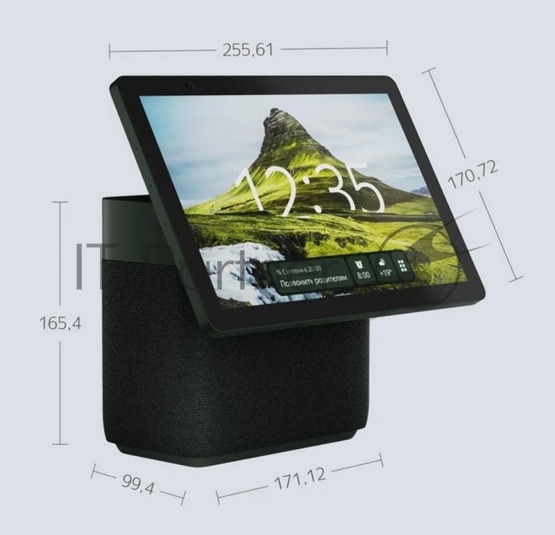 Устройство Умного Дома YANDEX YNDX-00055GRN SPEAKER DUO MAX GREEN