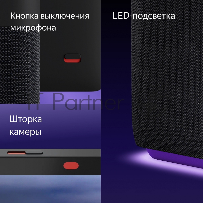 Устройство Умного Дома YANDEX YNDX-00055GRN SPEAKER DUO MAX GREEN