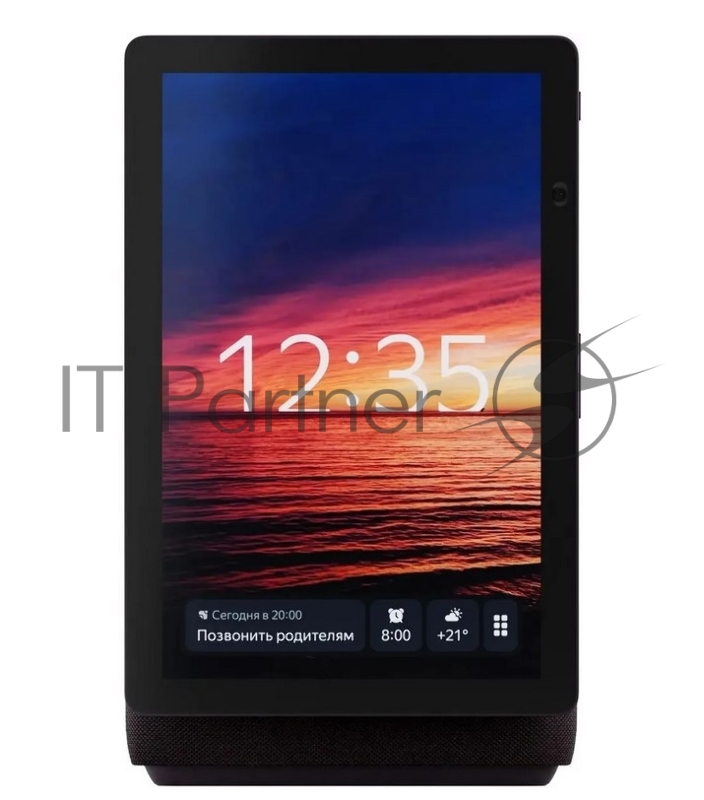 Устройство Умного Дома YANDEX YNDX-00055RED SPEAKER DUO MAX RED