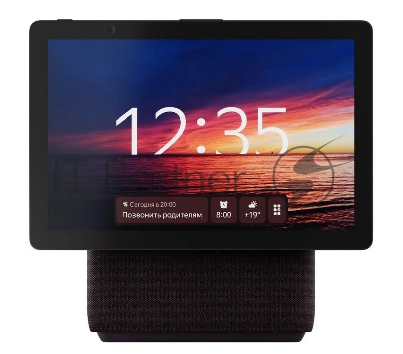 Устройство Умного Дома YANDEX YNDX-00055RED SPEAKER DUO MAX RED