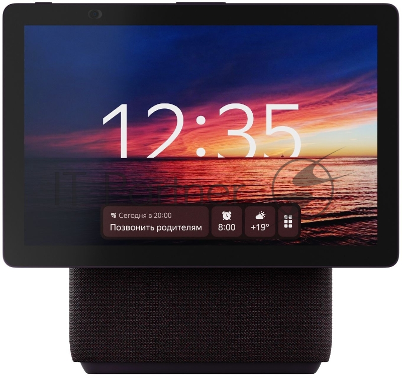 Устройство Умного Дома YANDEX YNDX-00055RED SPEAKER DUO MAX RED