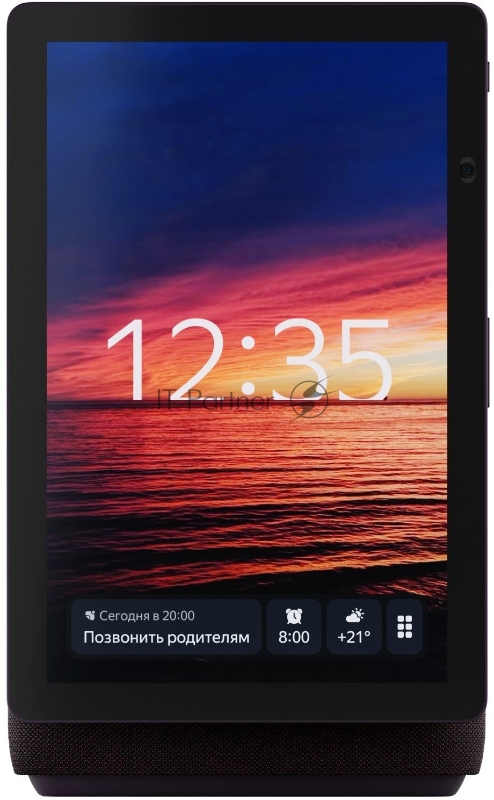 Устройство Умного Дома YANDEX YNDX-00055RED SPEAKER DUO MAX RED