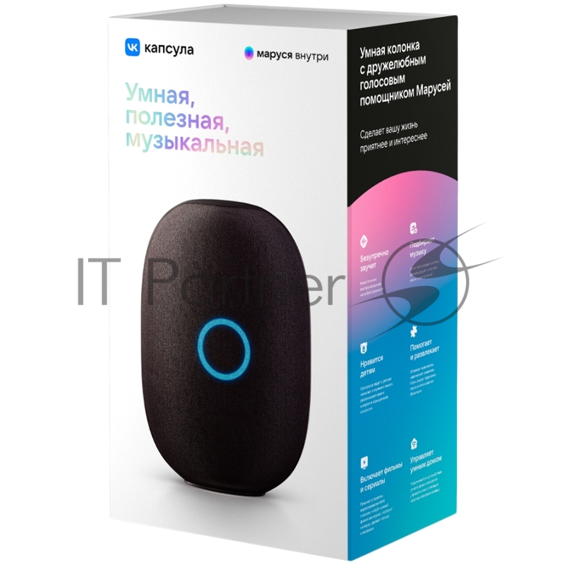 Умная колонка VK Капсула с Марусей, 30Вт, цвет: черный/black