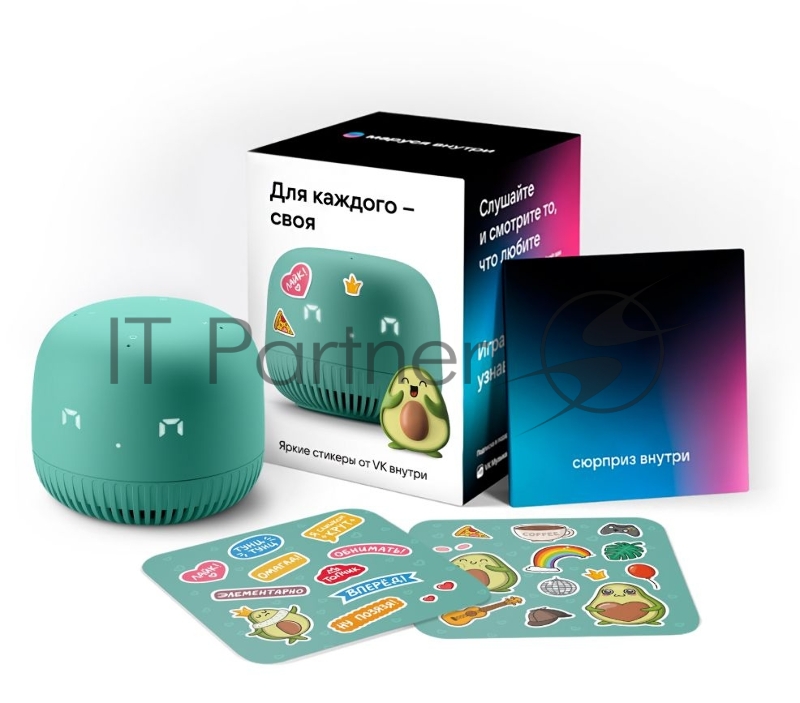 Умная колонка VK Капсула Нео с Марусей, 5Вт, с LED-часами, цвет: зеленый/green