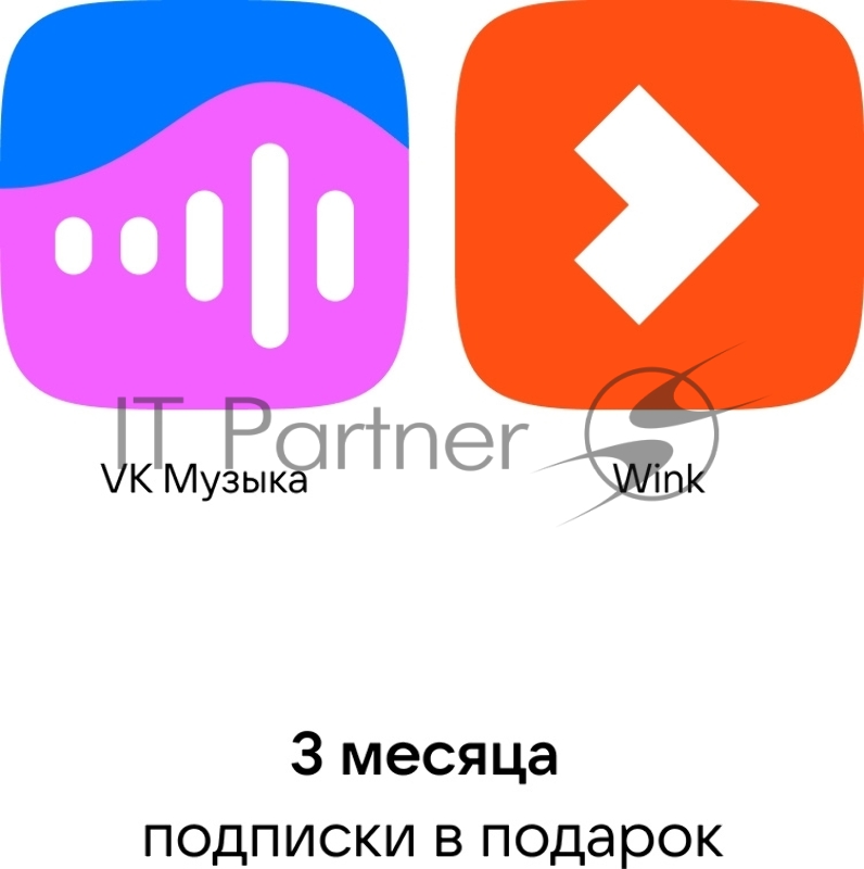 Умная колонка VK Капсула Нео с Марусей, 5Вт, с LED-часами, цвет: зеленый/green