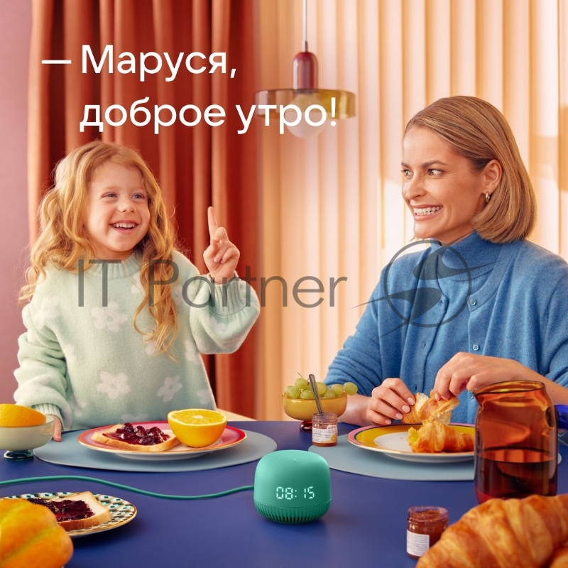 Умная колонка VK Капсула Нео с Марусей, 5Вт, с LED-часами, цвет: зеленый/green